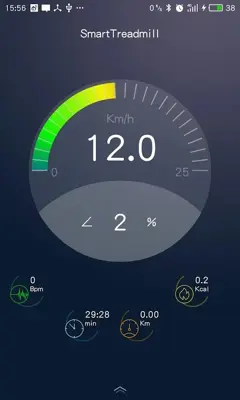 SmartTreadmill android App screenshot 1